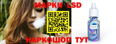 винт Бугуруслан