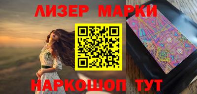 мяу мяу мука Будённовск