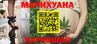 прущая мука Бузулук