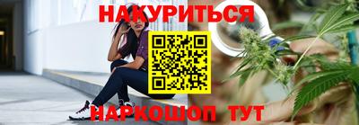 прущая мука Бузулук