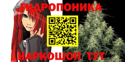 прущая мука Бузулук
