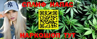 прущая мука Бузулук