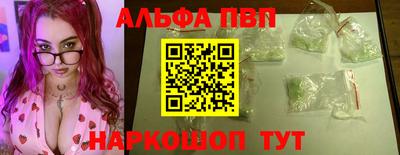 мяу мяу мука Будённовск
