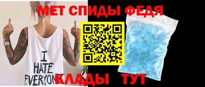 винт Бугуруслан