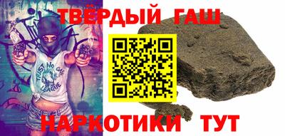 мяу мяу мука Будённовск